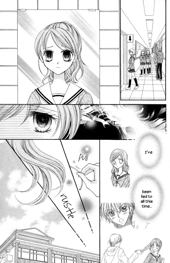 Usotsuki na Gemini Chapter 7 32